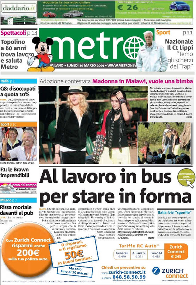 prochemi-network-metro_600X928_new_2 prochemi-network-metro_600X928_new_2