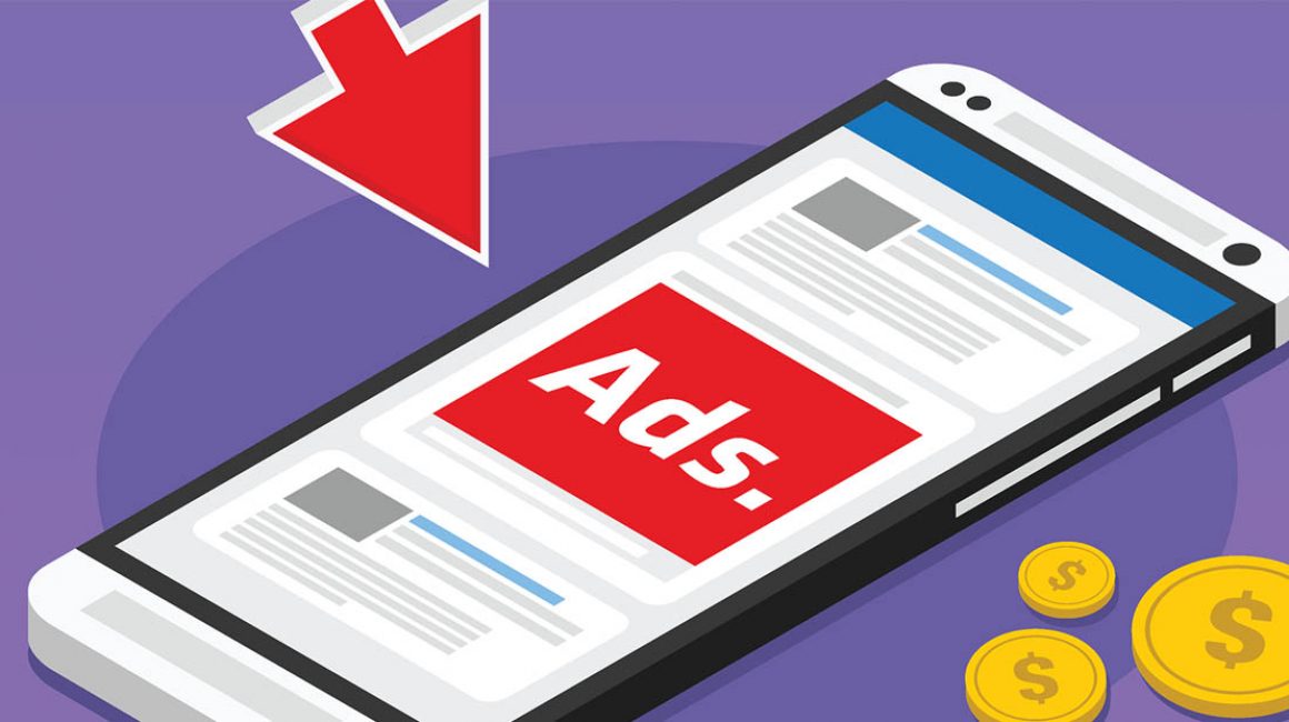 google_ads